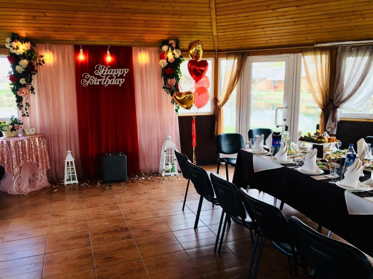 Holiday Park Dunay Kyslytsya Extérieur photo