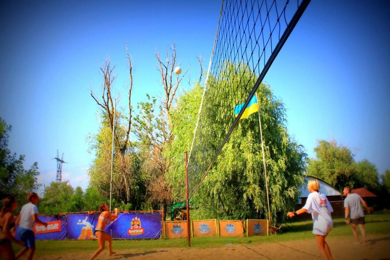 Holiday Park Dunay Kyslytsya Extérieur photo