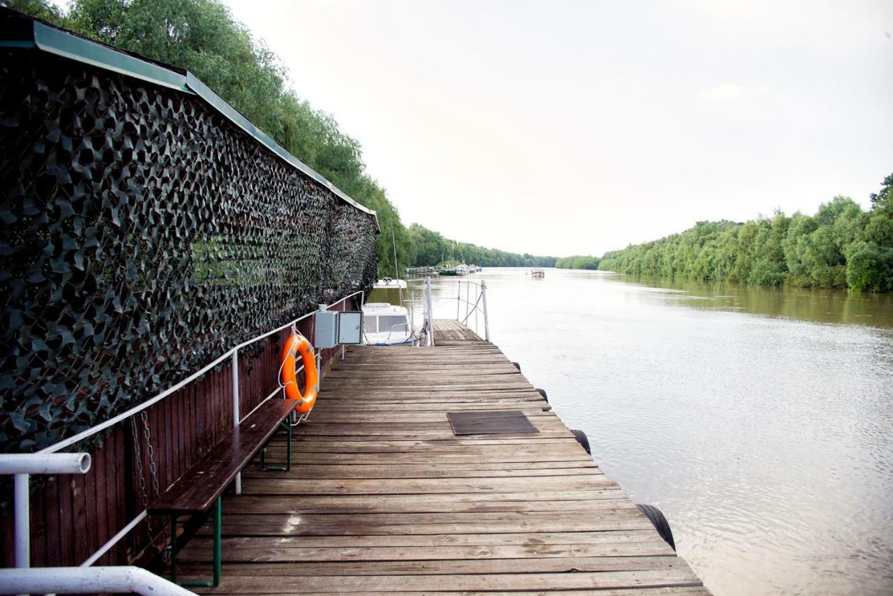 Holiday Park Dunay Kyslytsya Extérieur photo