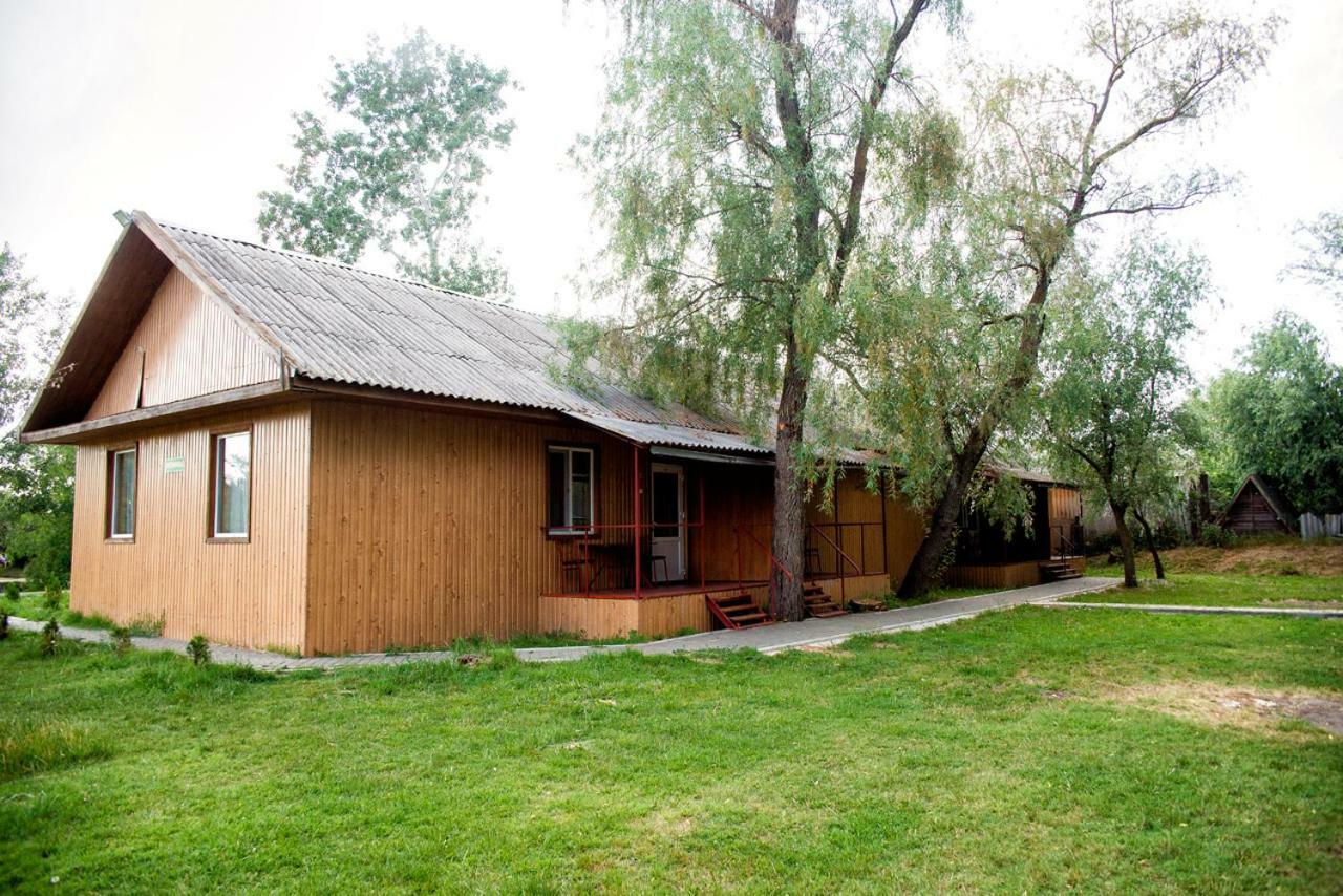 Holiday Park Dunay Kyslytsya Extérieur photo